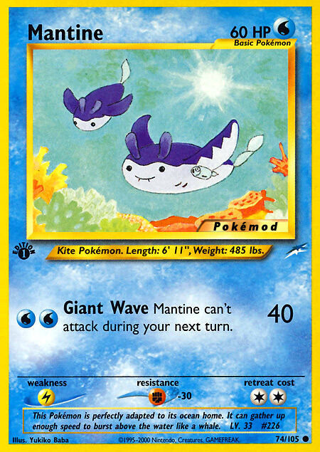 Mantine