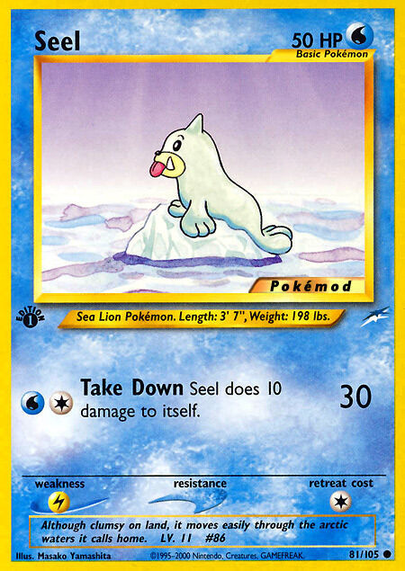 Seel