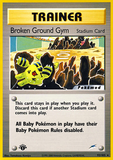 Broken Ground Gym