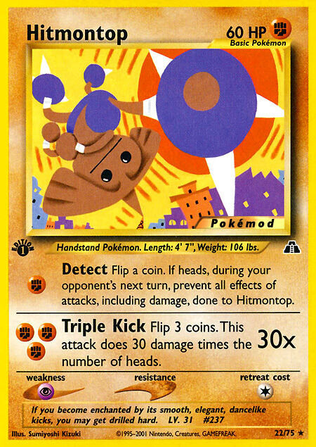 Hitmontop