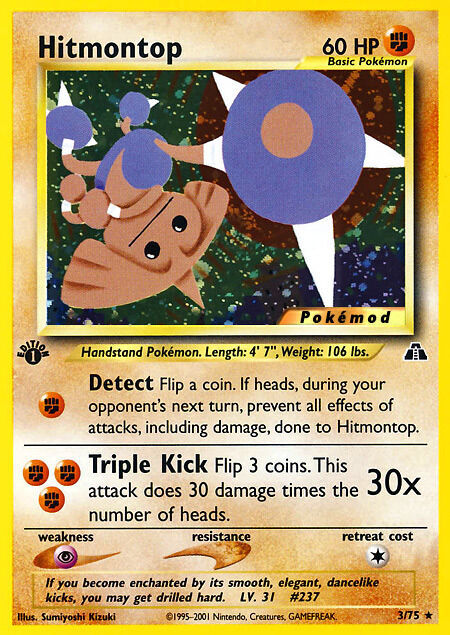 Hitmontop