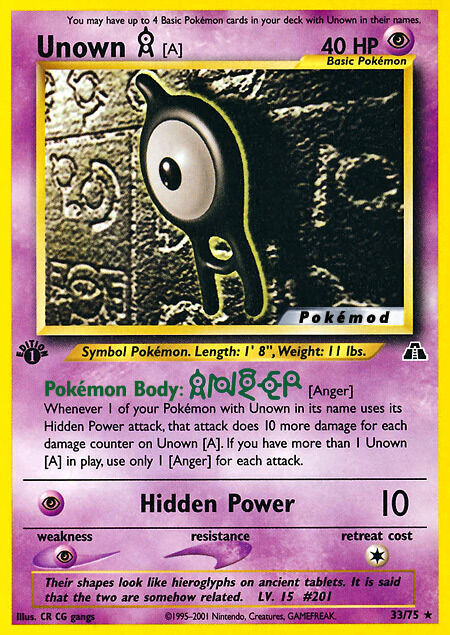 Unown A