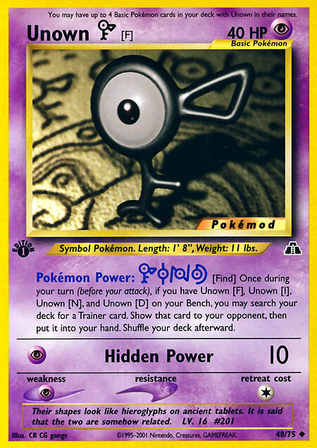 Unown F