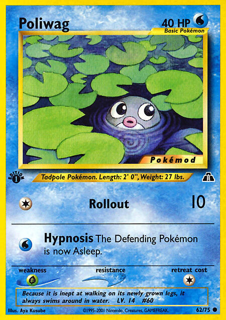 Poliwag