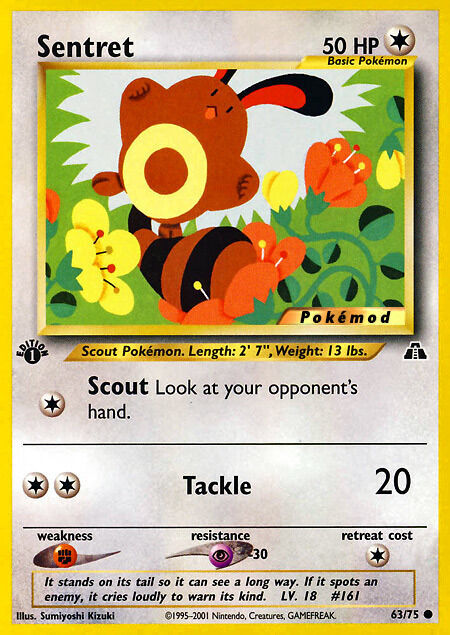 Sentret