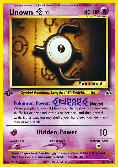 Unown E