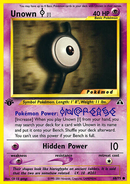 Unown I