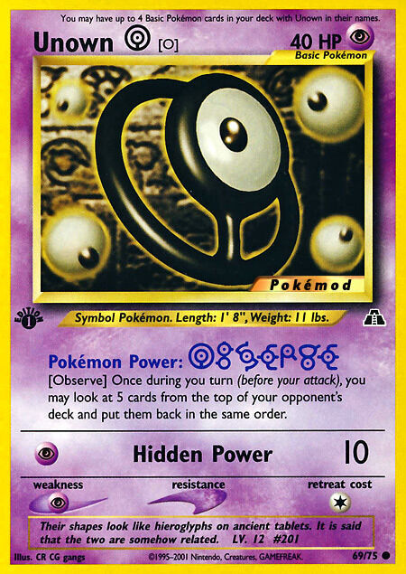 Unown O