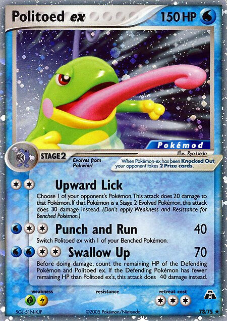 Politoed ex