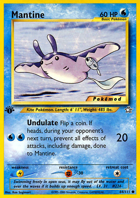 Mantine