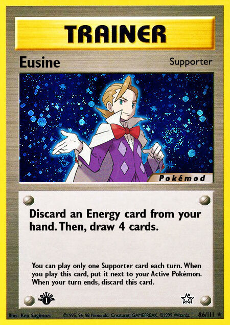 Eusine