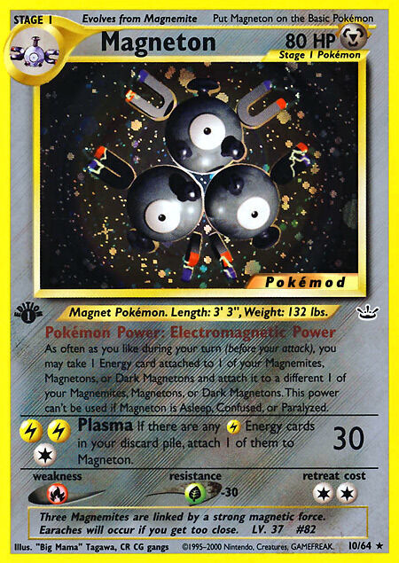 Magneton
