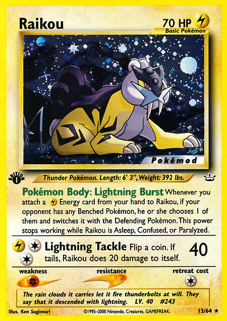 Raikou