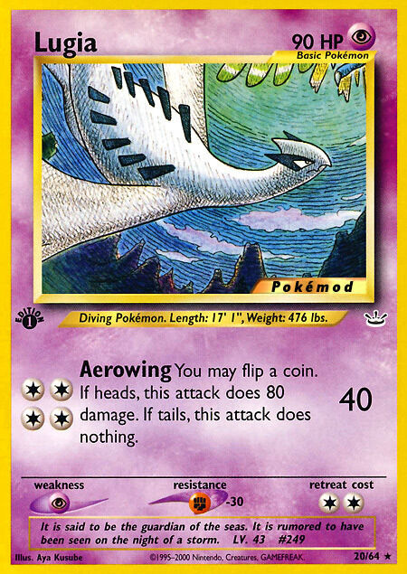 Lugia