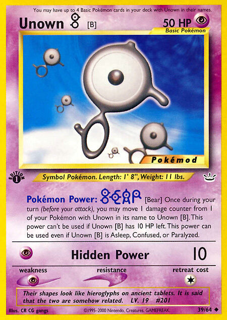 Unown B