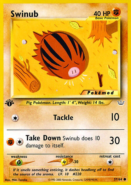 Swinub