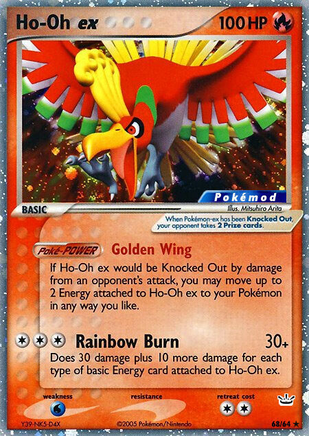 Ho-Oh ex