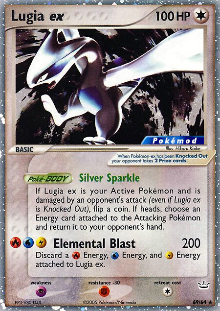 Lugia ex