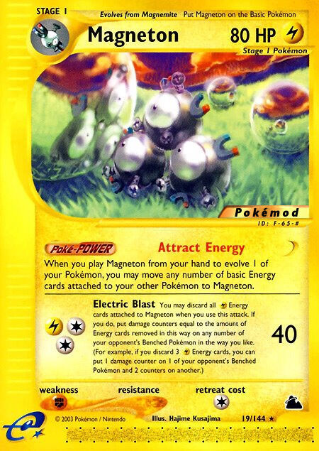 Magneton