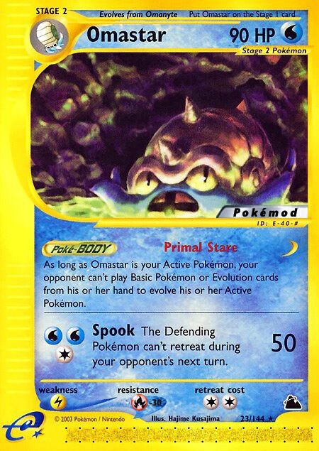 Omastar