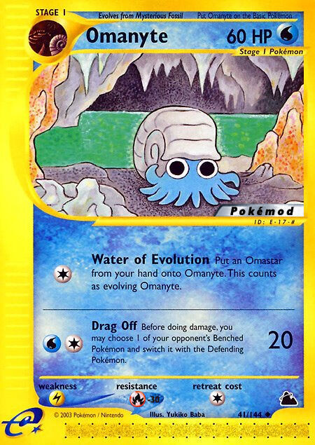 Omanyte