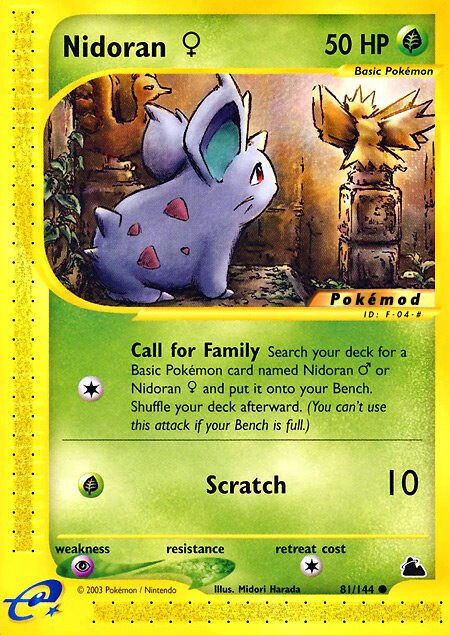 Nidoran♀