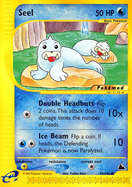 Seel