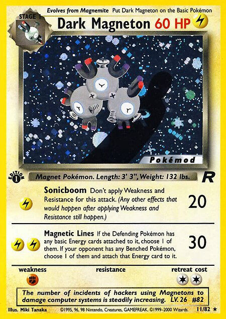 Dark Magneton