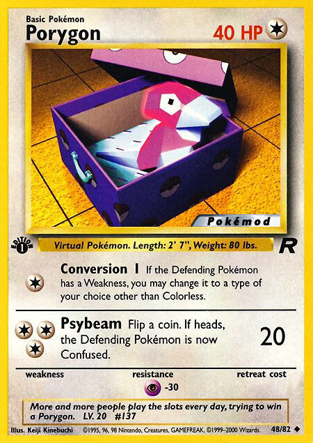 Porygon