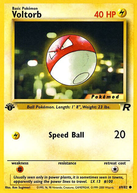 Voltorb