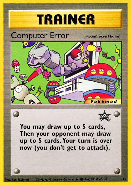 Computer Error