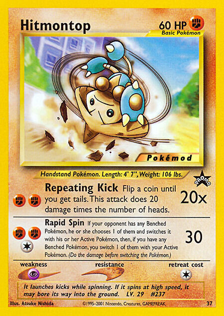 Hitmontop
