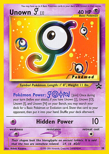 Unown J