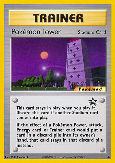 Pokémon Tower