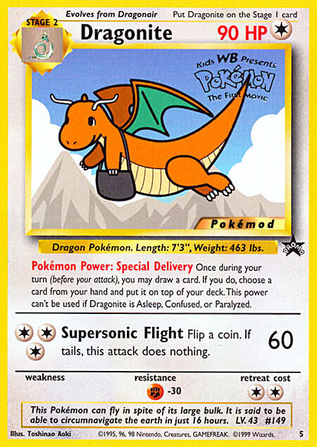 Dragonite