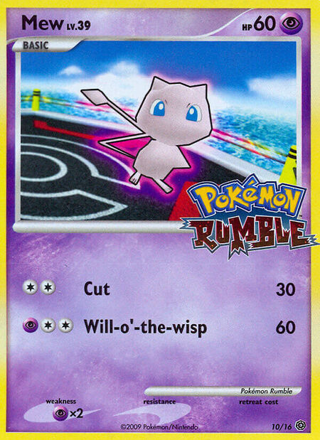 Mew