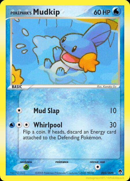 PokéPark's Mudkip