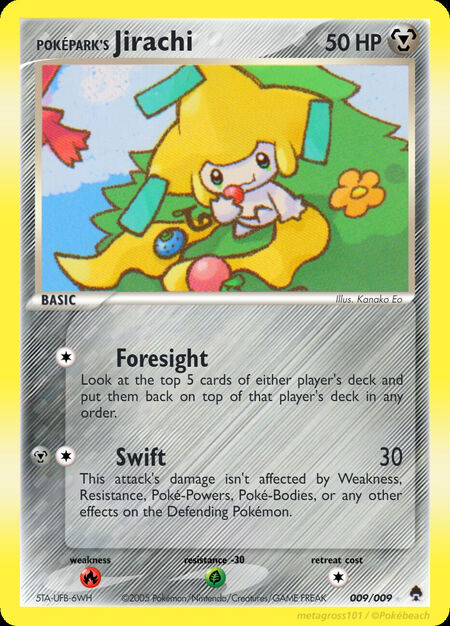 PokéPark's Jirachi