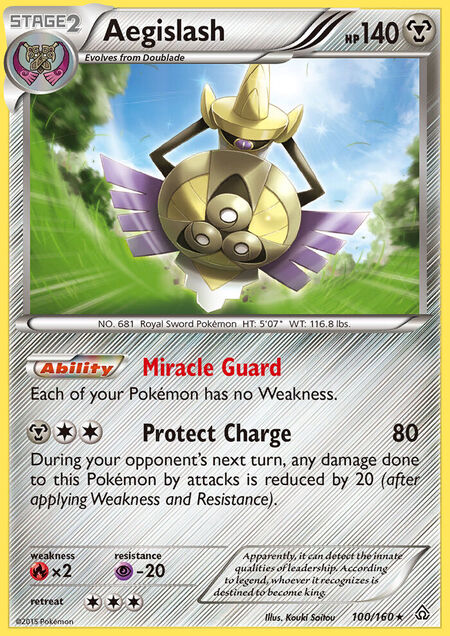 Aegislash