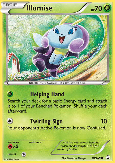 Illumise