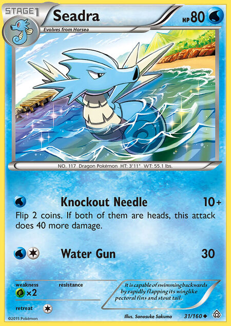Seadra