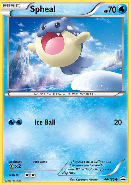 Spheal