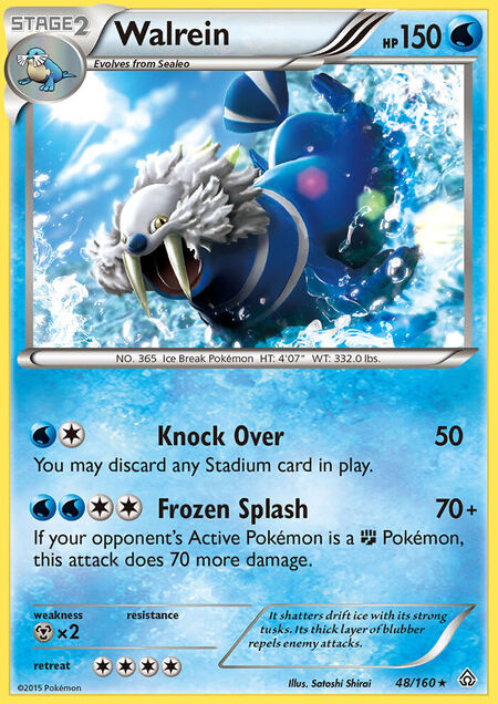 Walrein