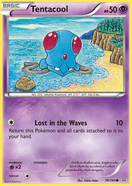 Tentacool