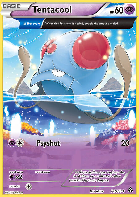Tentacool