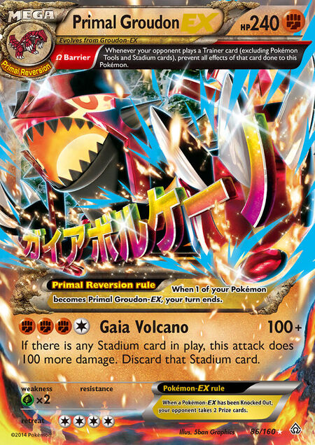 Primal Groudon-EX