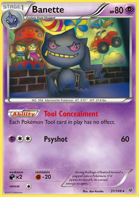 Banette
