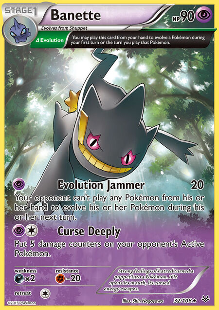 Banette