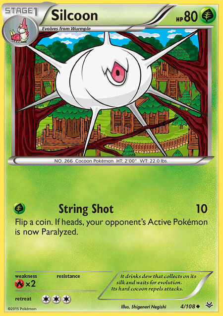 Silcoon