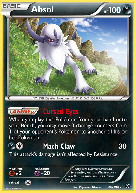 Absol